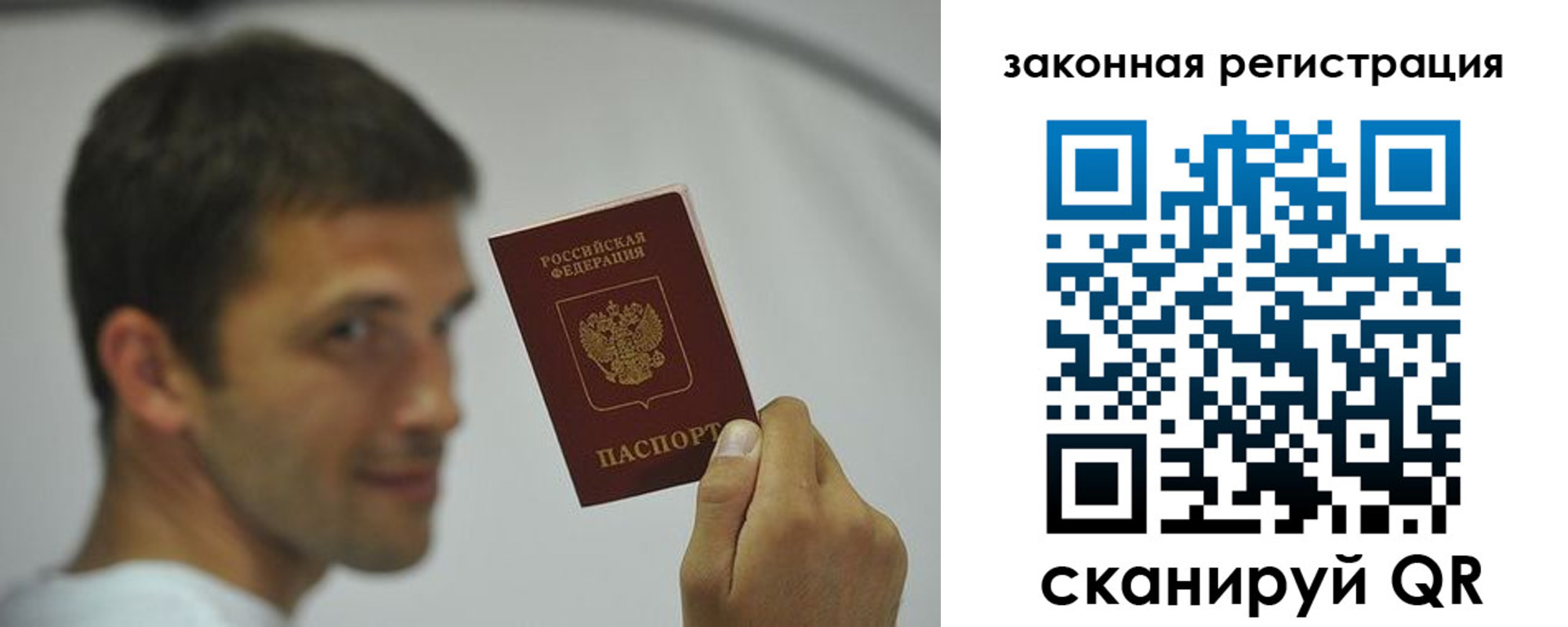 форма 3 в Ноябрьске